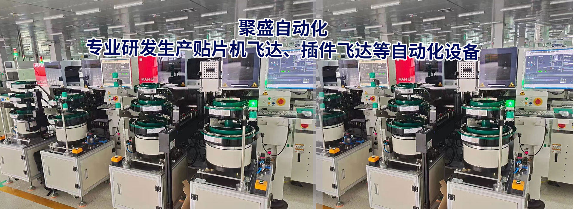 贝博bb平台下载自动化